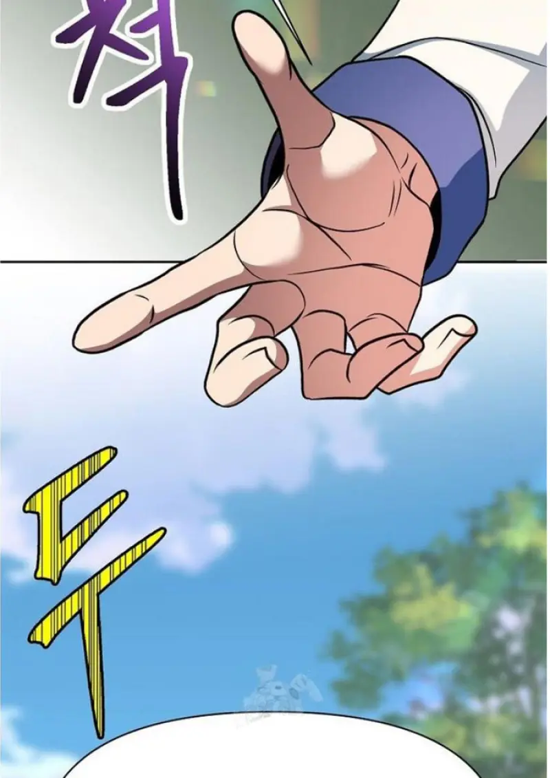 Archmage Transcending Through Regression ตอนที่ 154 85