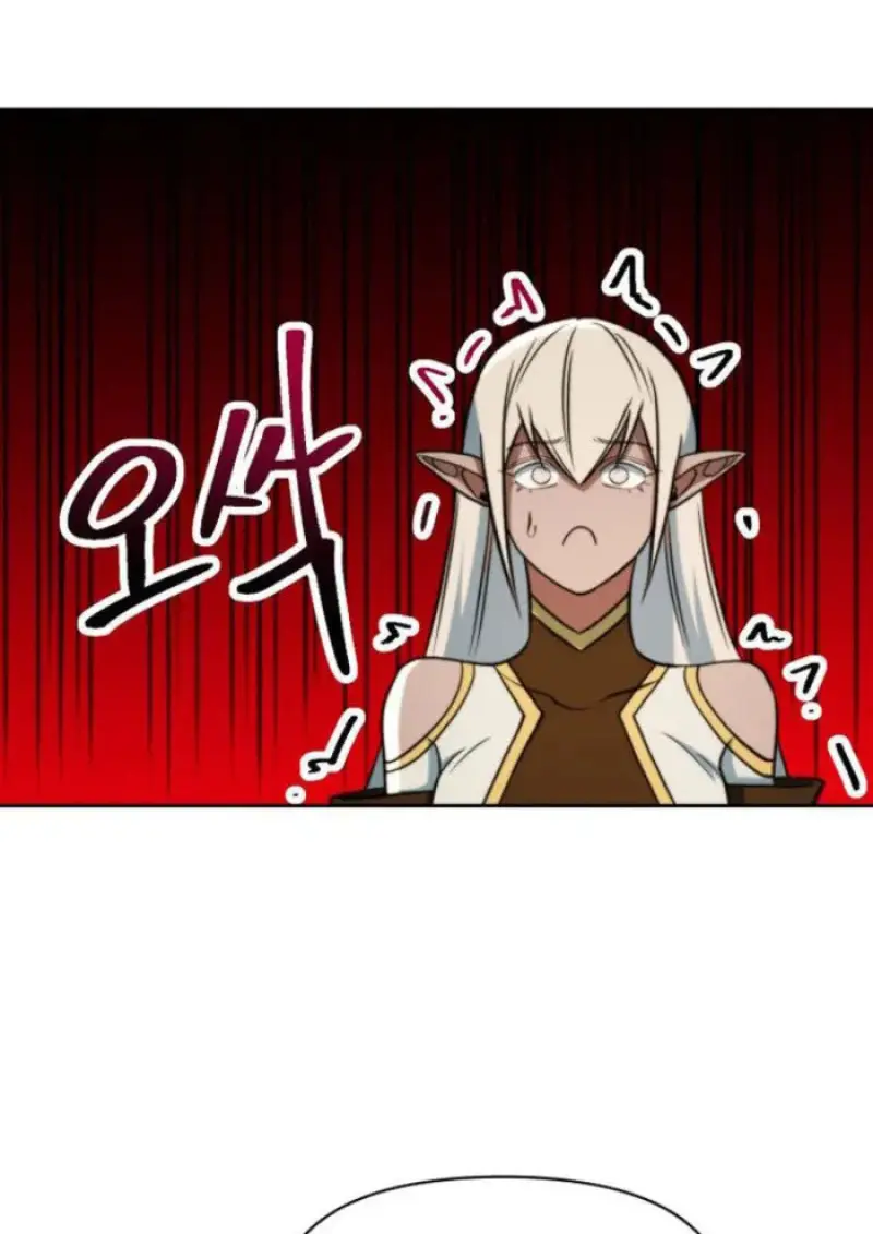 Archmage Transcending Through Regression ตอนที่ 154 97