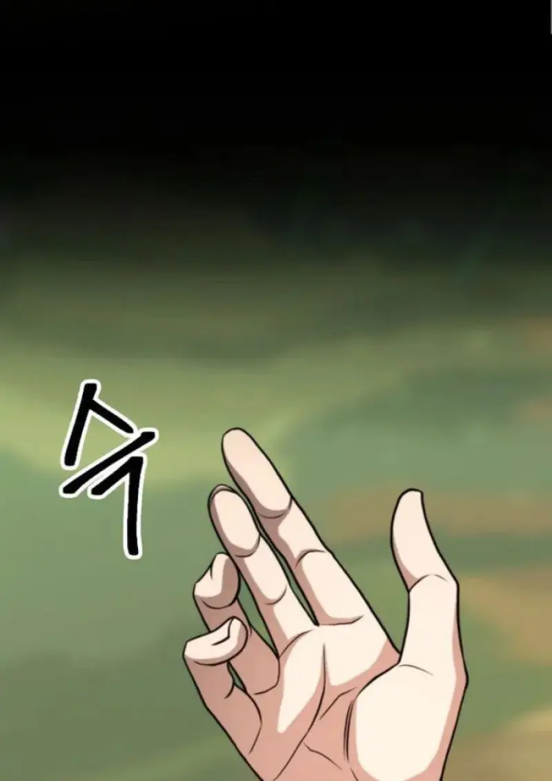 Archmage Transcending Through Regression ตอนที่ 154 121