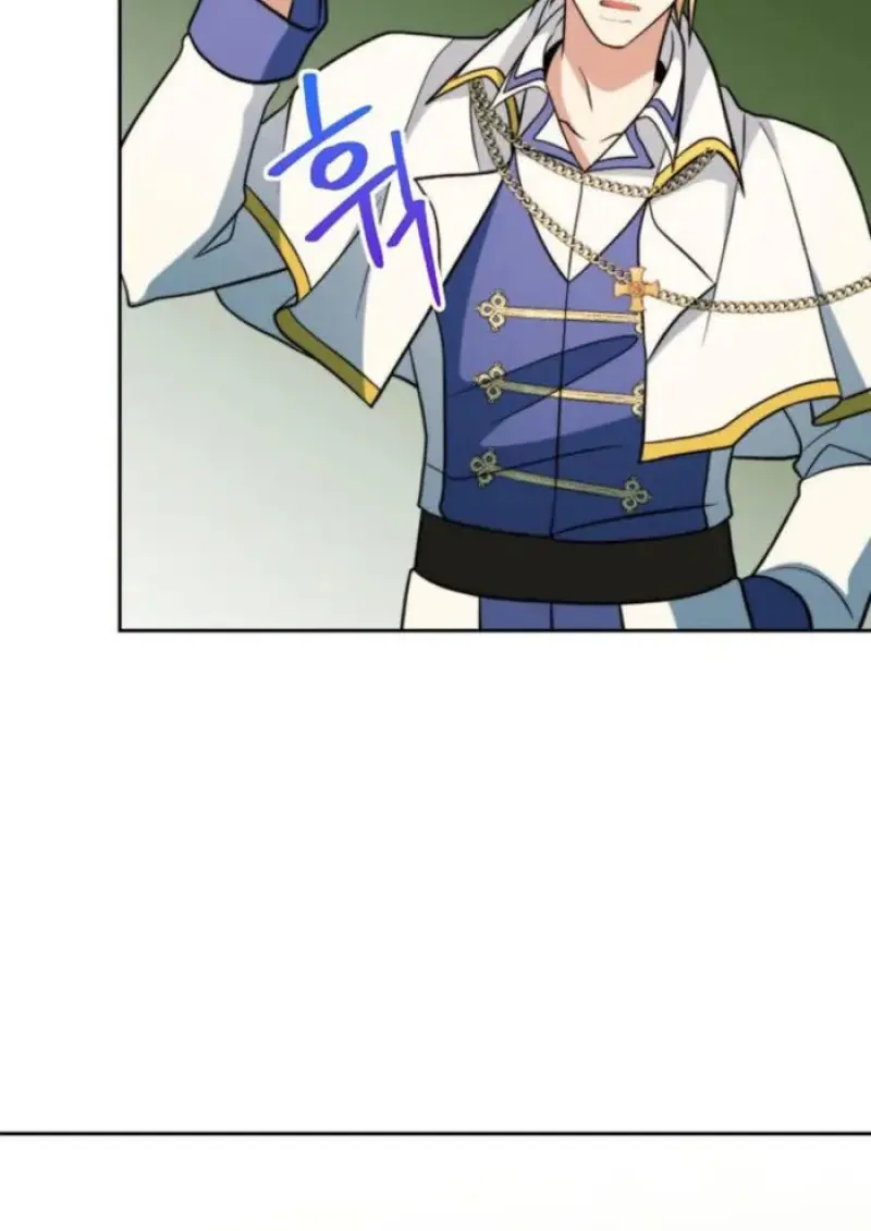 Archmage Transcending Through Regression ตอนที่ 154 126