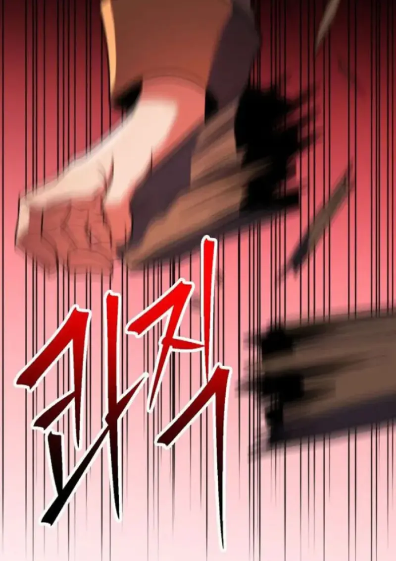 Archmage Transcending Through Regression ตอนที่ 155 9