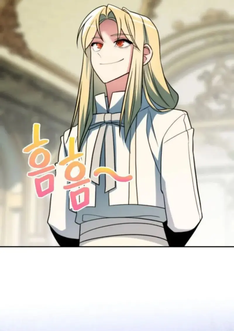 Archmage Transcending Through Regression ตอนที่ 155 15