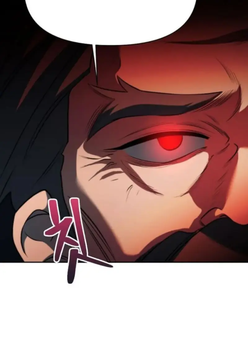 Archmage Transcending Through Regression ตอนที่ 155 18