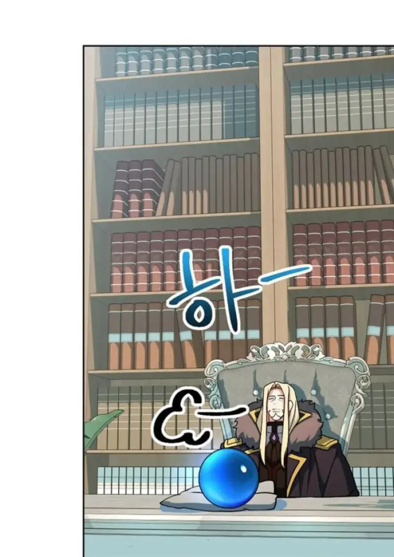 Archmage Transcending Through Regression ตอนที่ 155 34