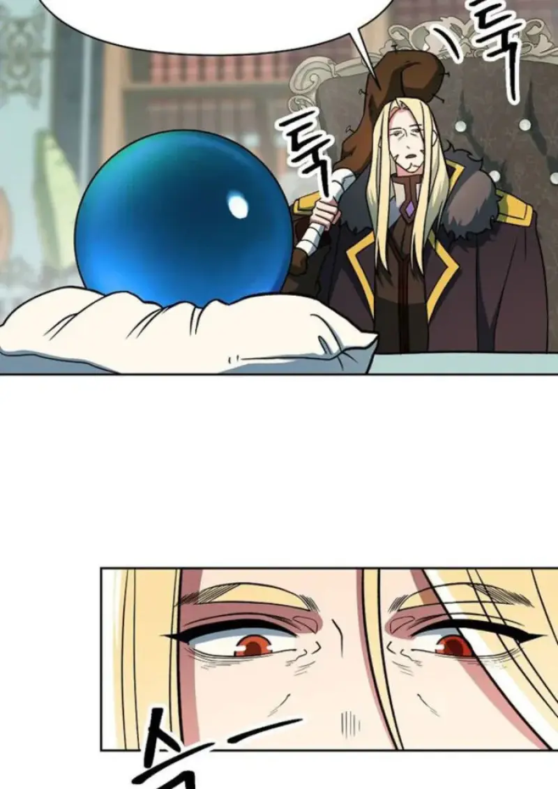 Archmage Transcending Through Regression ตอนที่ 155 48