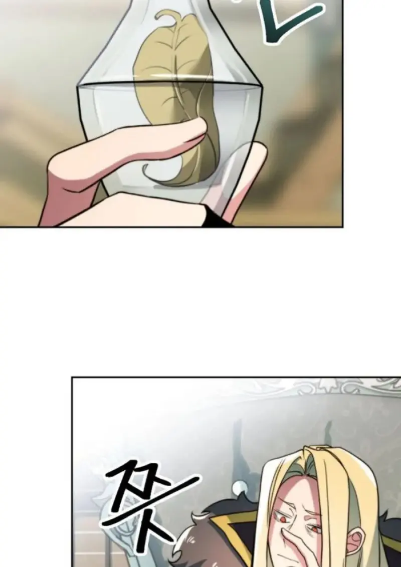 Archmage Transcending Through Regression ตอนที่ 155 54