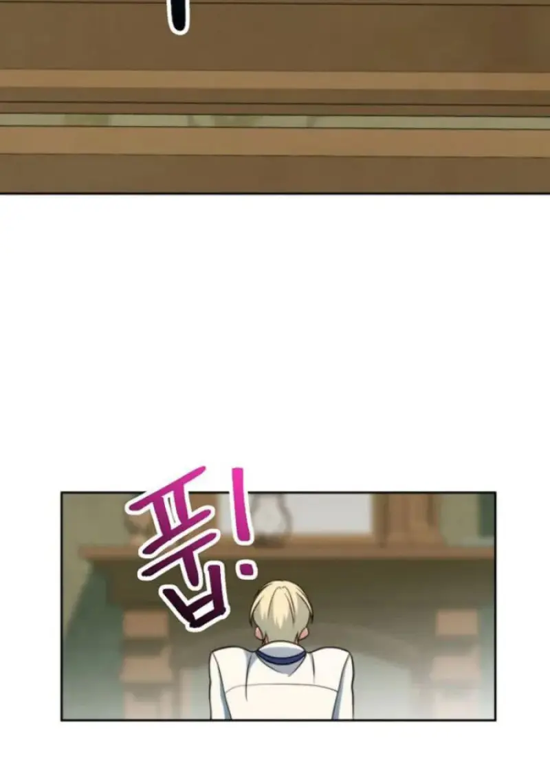 Archmage Transcending Through Regression ตอนที่ 155 67