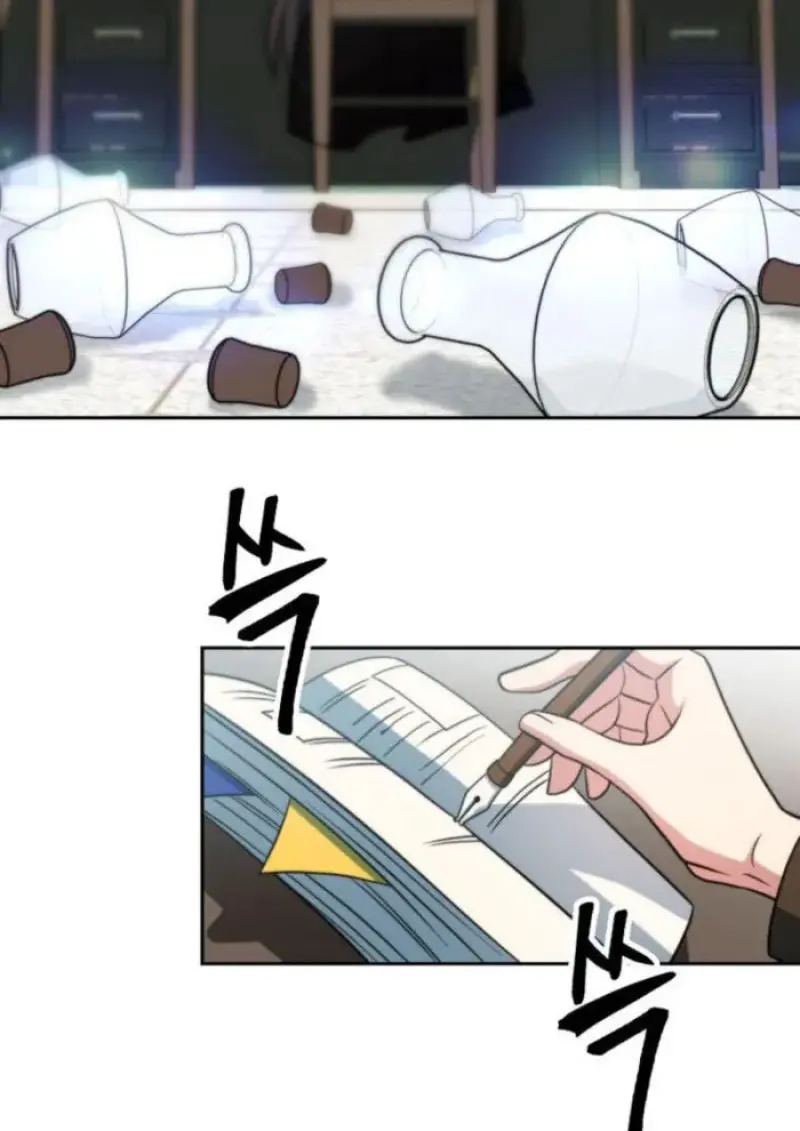 Archmage Transcending Through Regression ตอนที่ 155 108