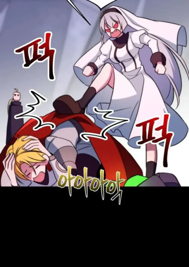 Archmage Transcending Through Regression ตอนที่ 156 20