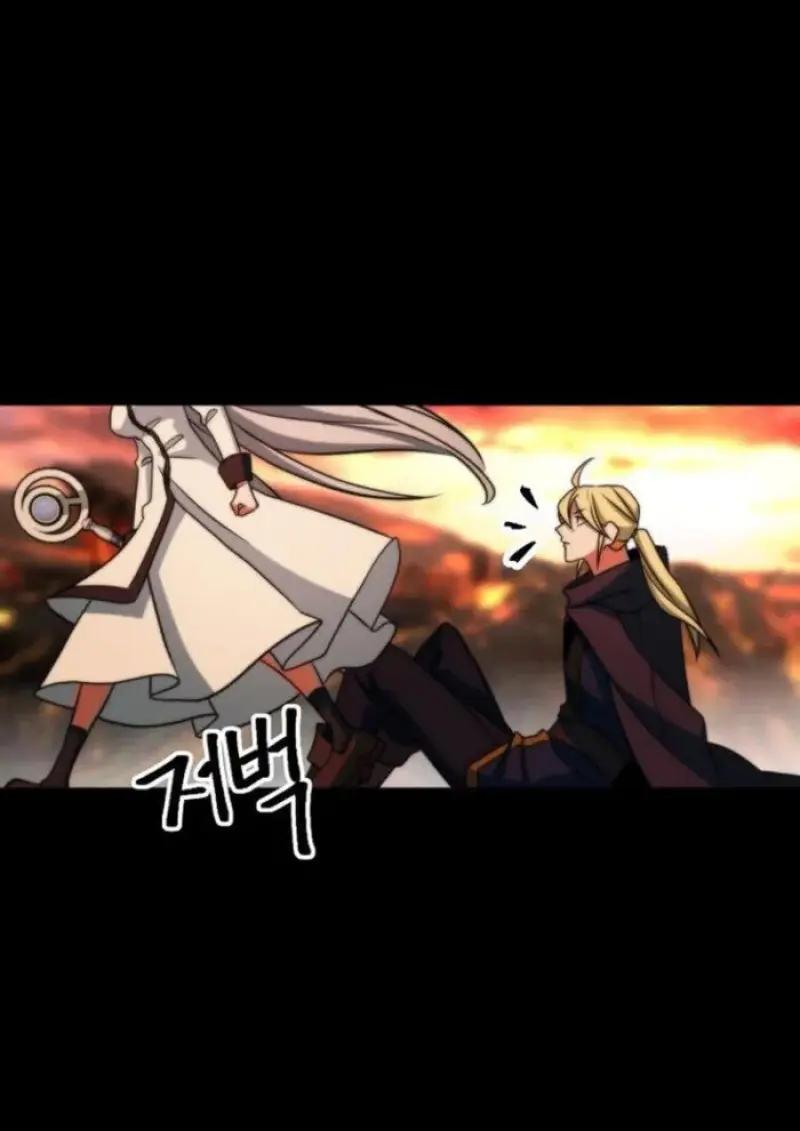 Archmage Transcending Through Regression ตอนที่ 156 32