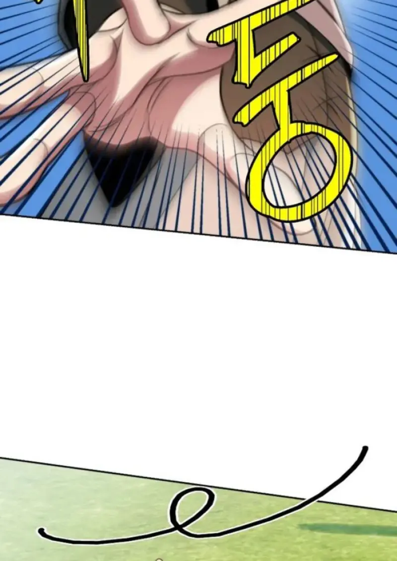 Archmage Transcending Through Regression ตอนที่ 156 71