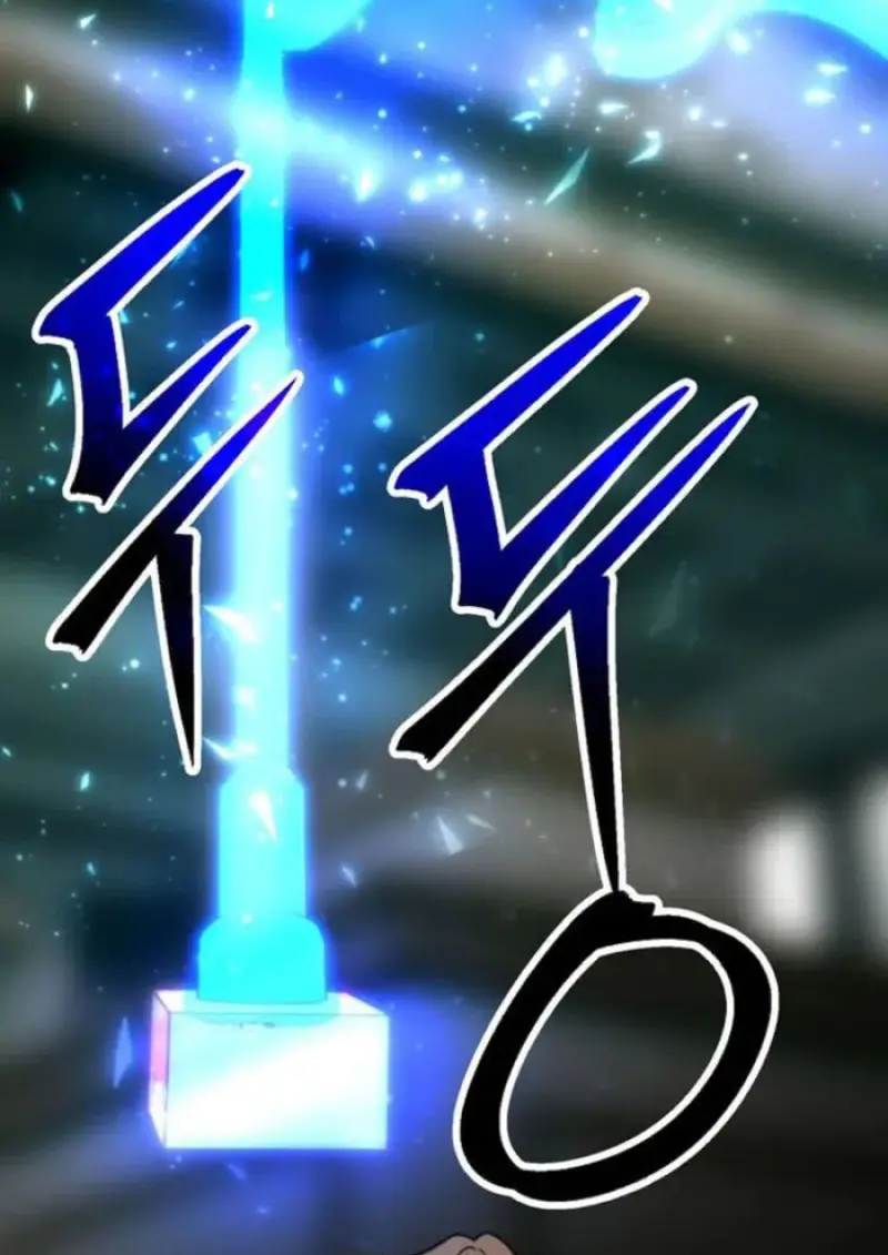 Archmage Transcending Through Regression ตอนที่ 156 81