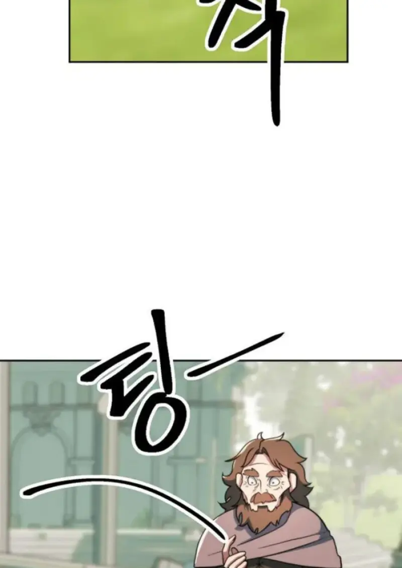 Archmage Transcending Through Regression ตอนที่ 156 101