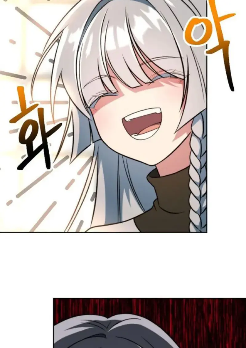 Archmage Transcending Through Regression ตอนที่ 157 26