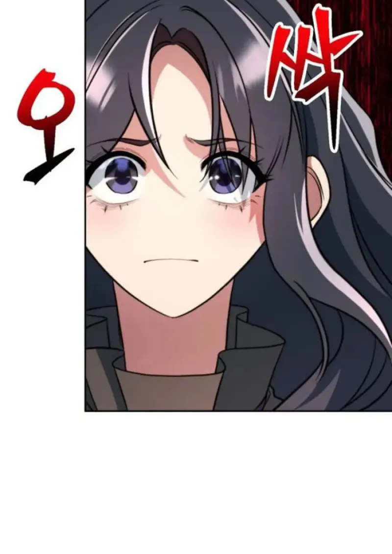 Archmage Transcending Through Regression ตอนที่ 157 27