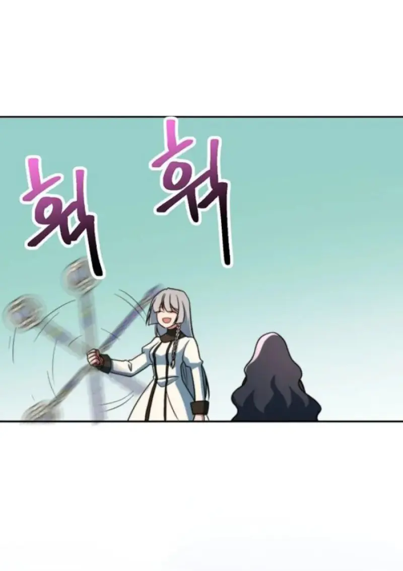 Archmage Transcending Through Regression ตอนที่ 157 28