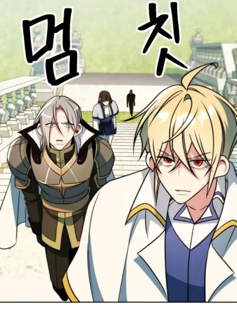 Archmage Transcending Through Regression ตอนที่ 157 52