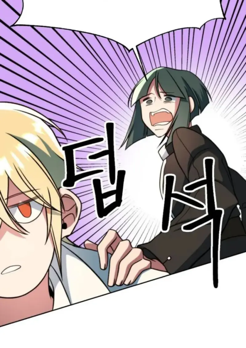 Archmage Transcending Through Regression ตอนที่ 157 64