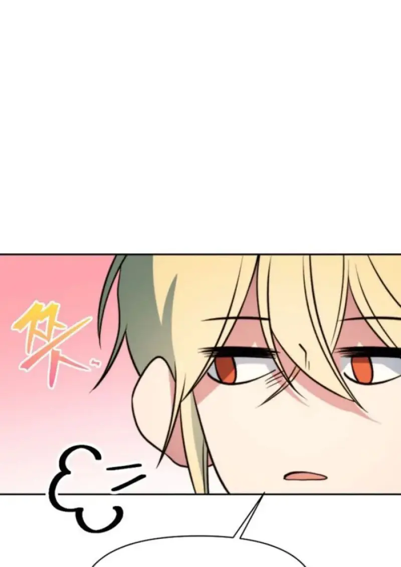 Archmage Transcending Through Regression ตอนที่ 157 69