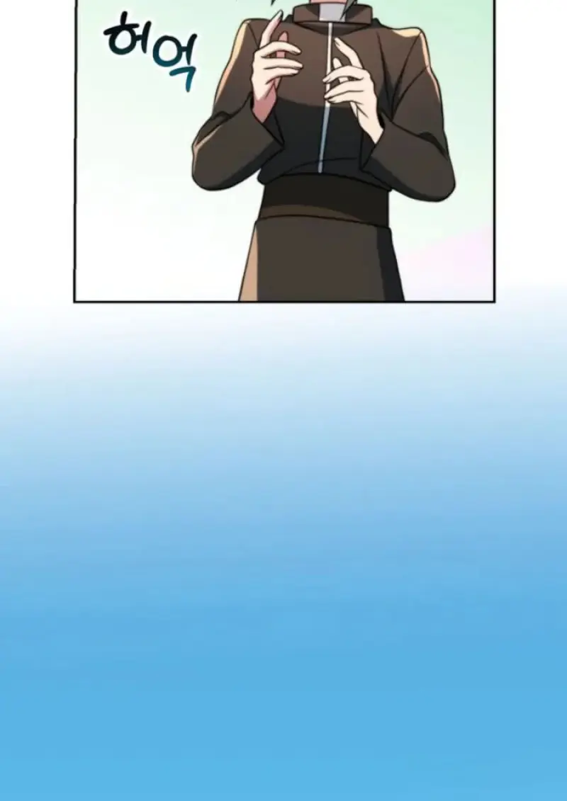 Archmage Transcending Through Regression ตอนที่ 157 77