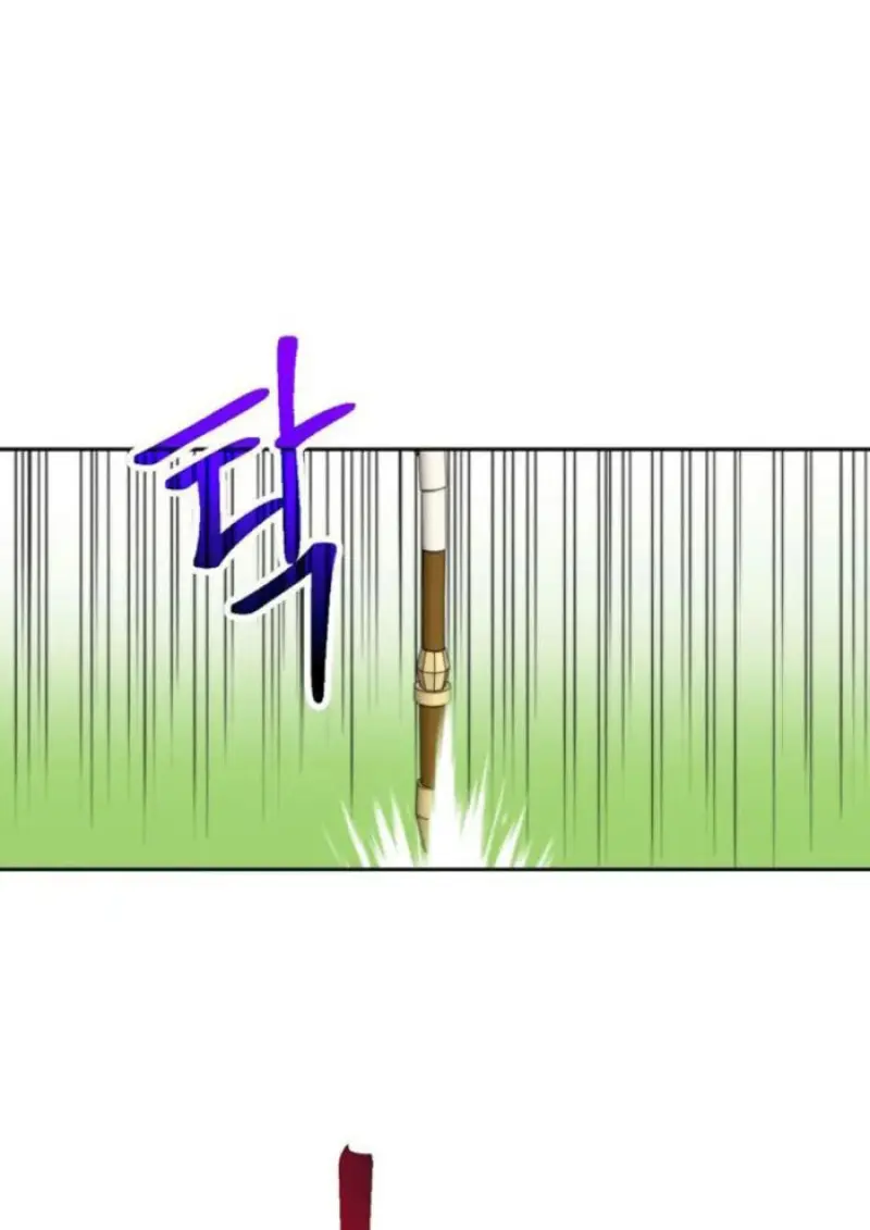 Archmage Transcending Through Regression ตอนที่ 157 87