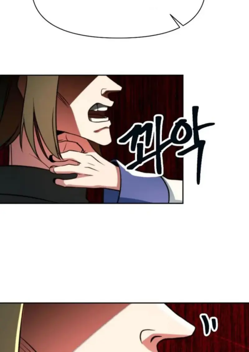 Archmage Transcending Through Regression ตอนที่ 157 106