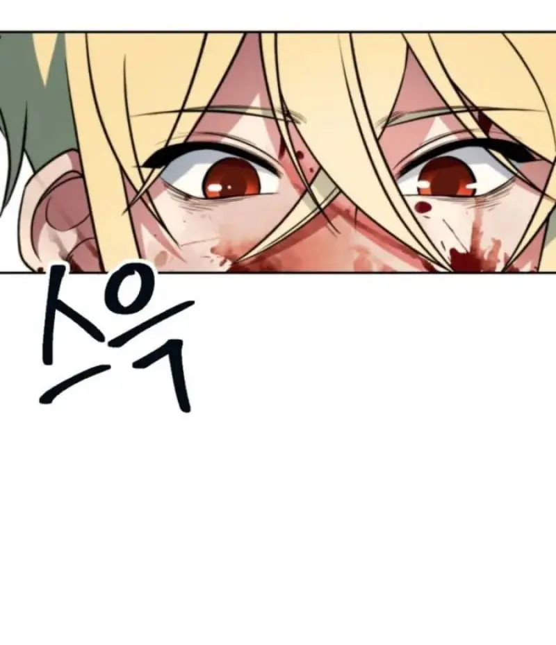 Archmage Transcending Through Regression ตอนที่ 157 141