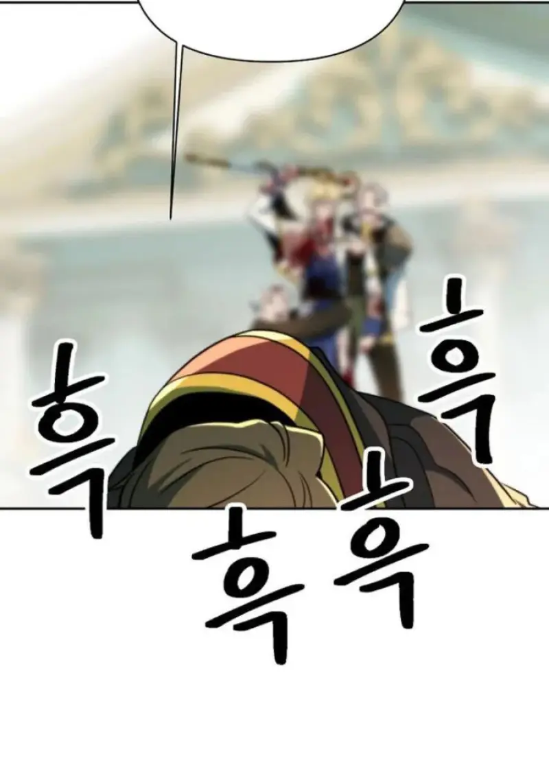 Archmage Transcending Through Regression ตอนที่ 157 144