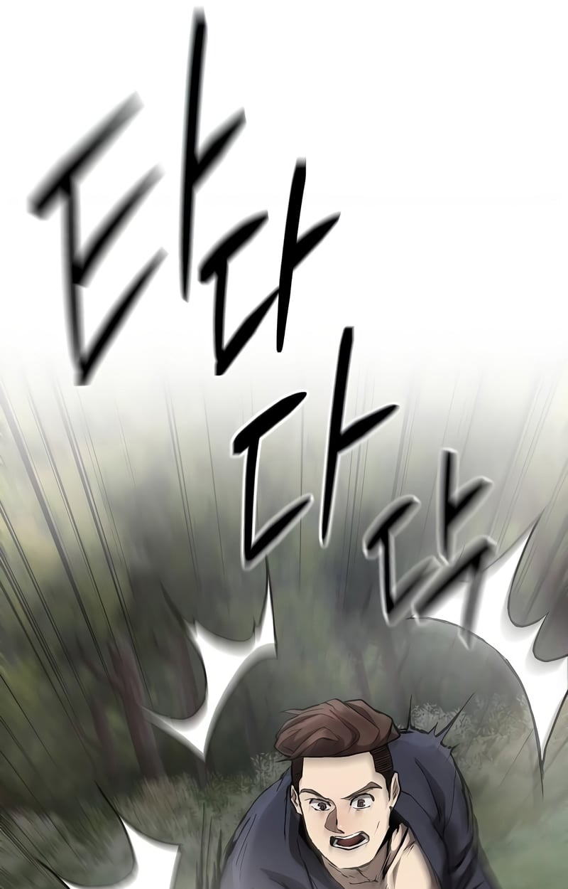 Reborn on the Demonic Cult Battlefield ตอนที่ 16 37