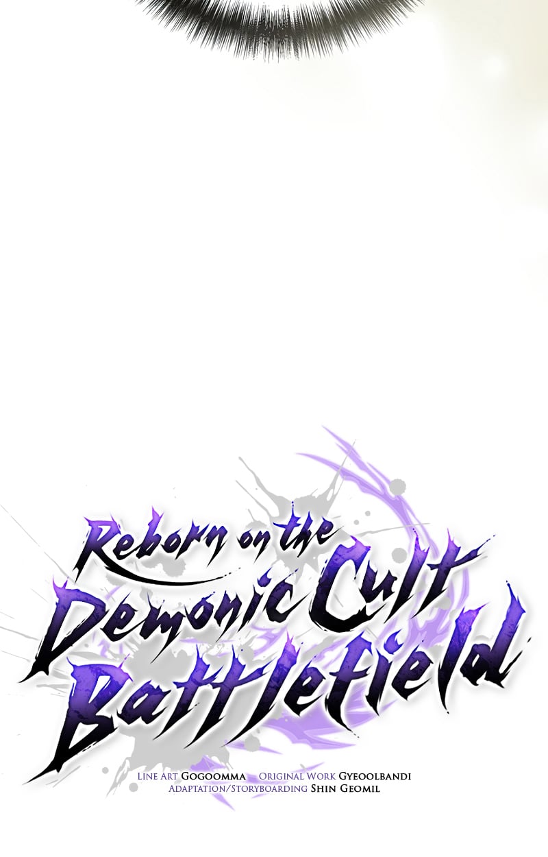 Reborn on the Demonic Cult Battlefield ตอนที่ 16 53