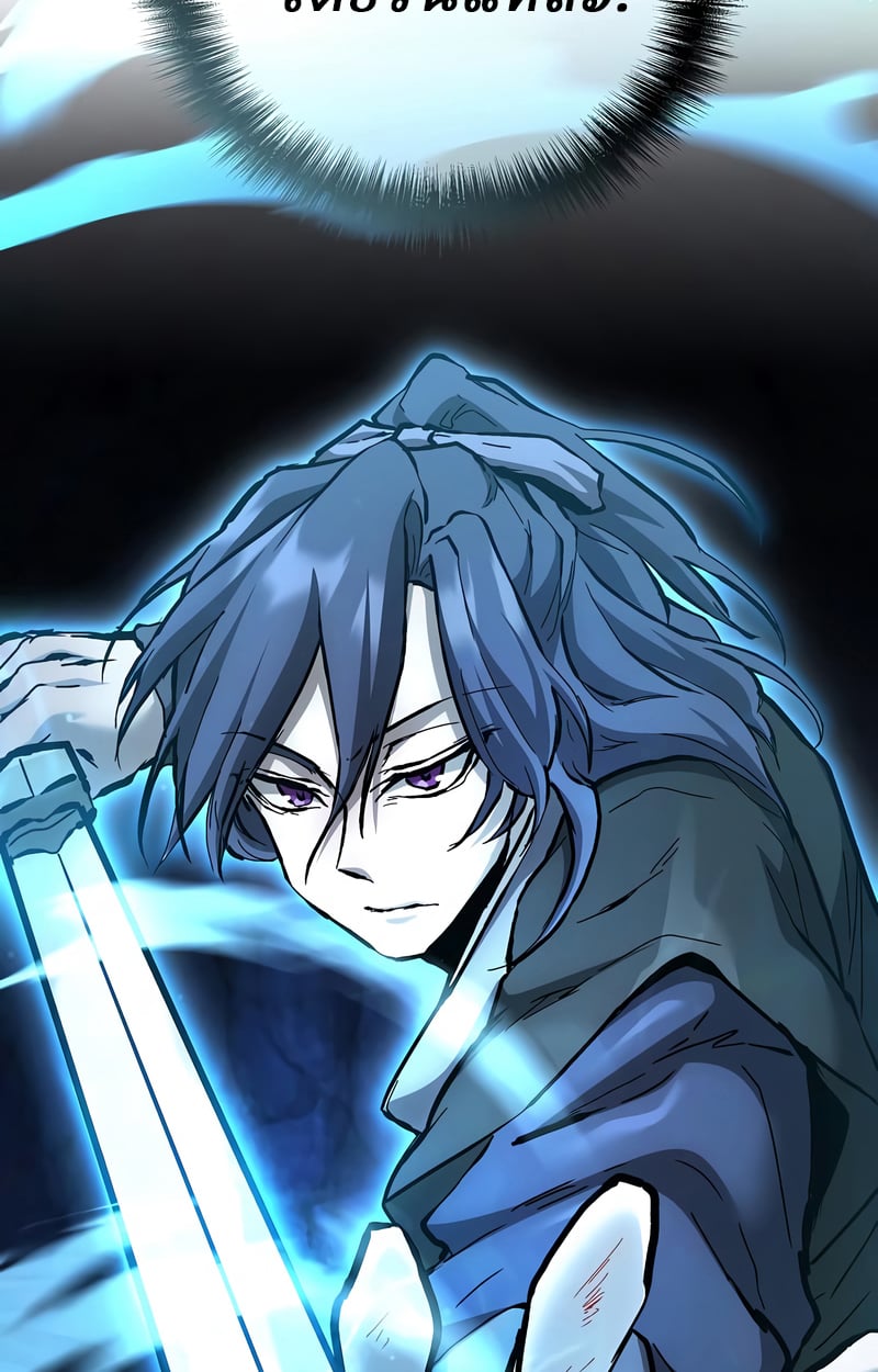 Reborn on the Demonic Cult Battlefield ตอนที่ 16 111