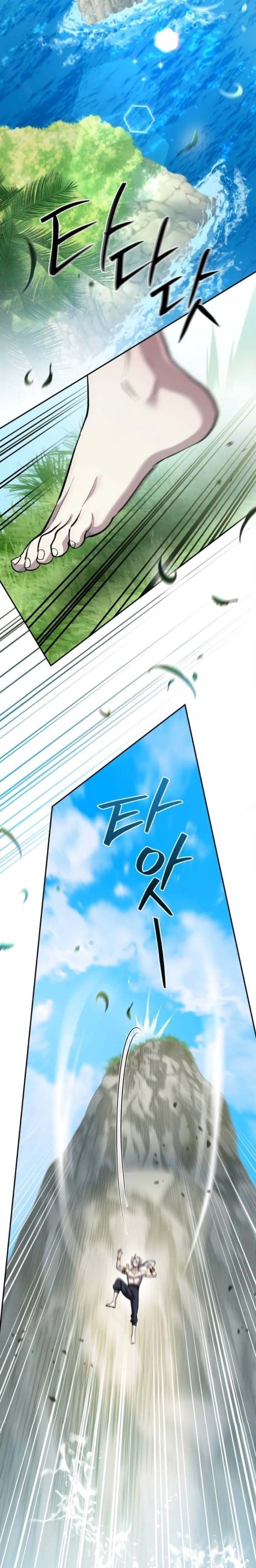 Raising Villains the Right Way ตอนที่ 16 13