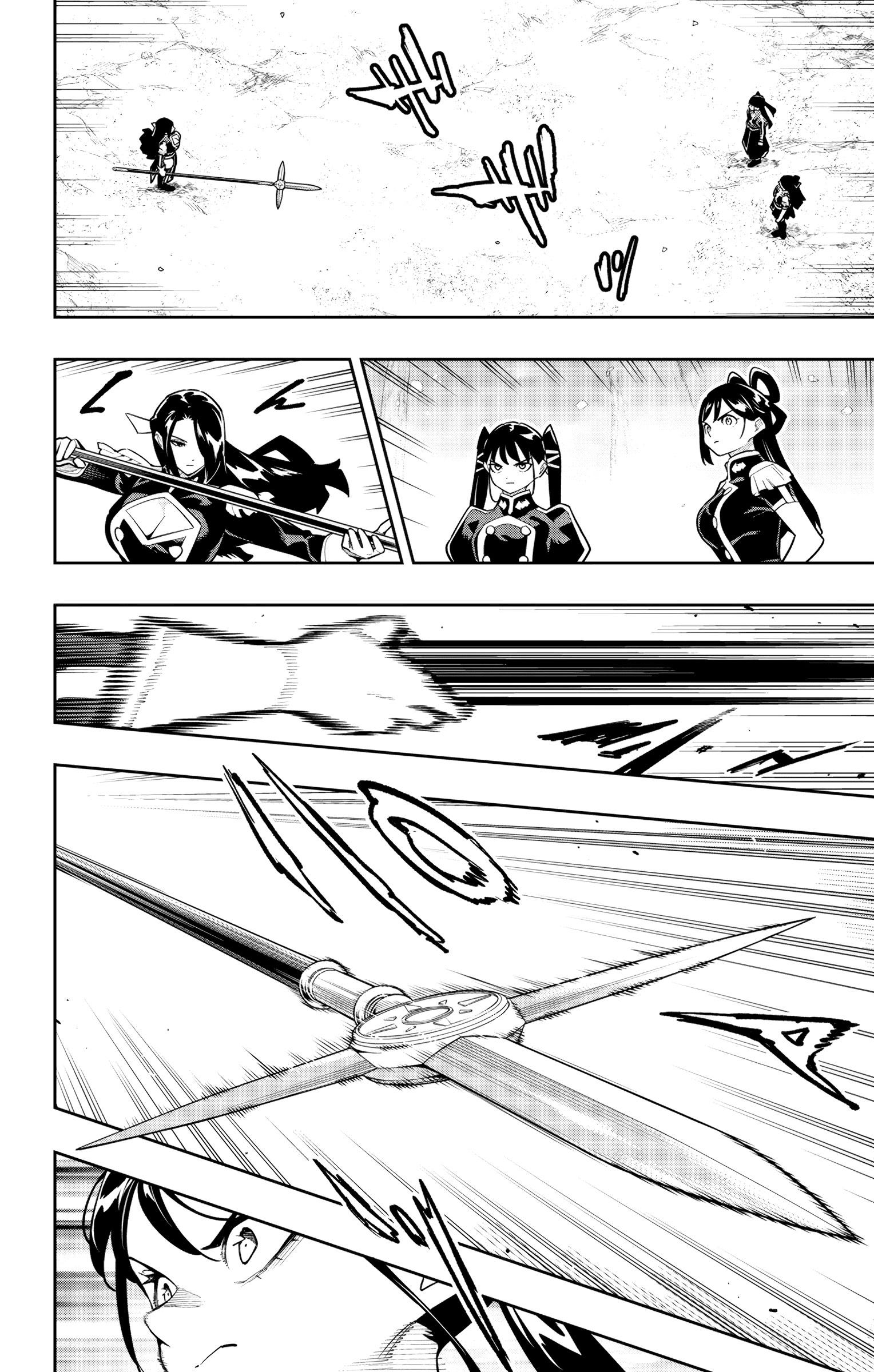 Mato Seihei no Slave ตอนที่ 166 10