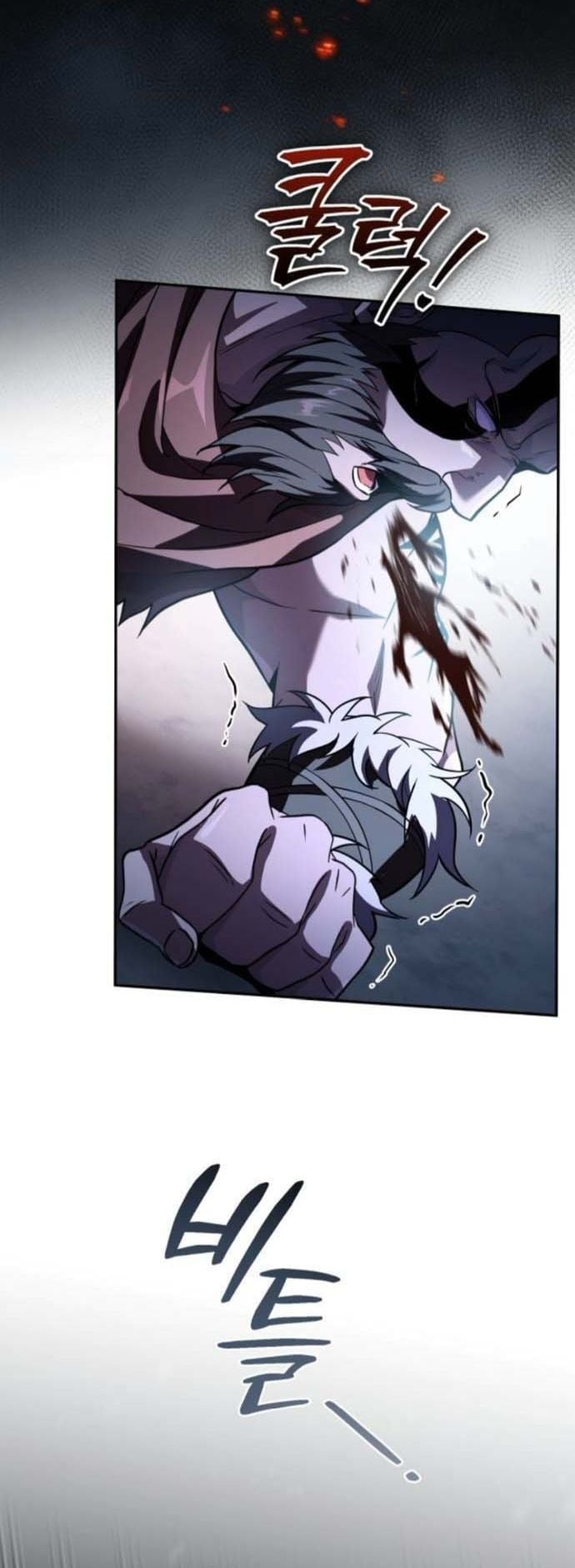 Raising Villains the Right Way ตอนที่ 16 62