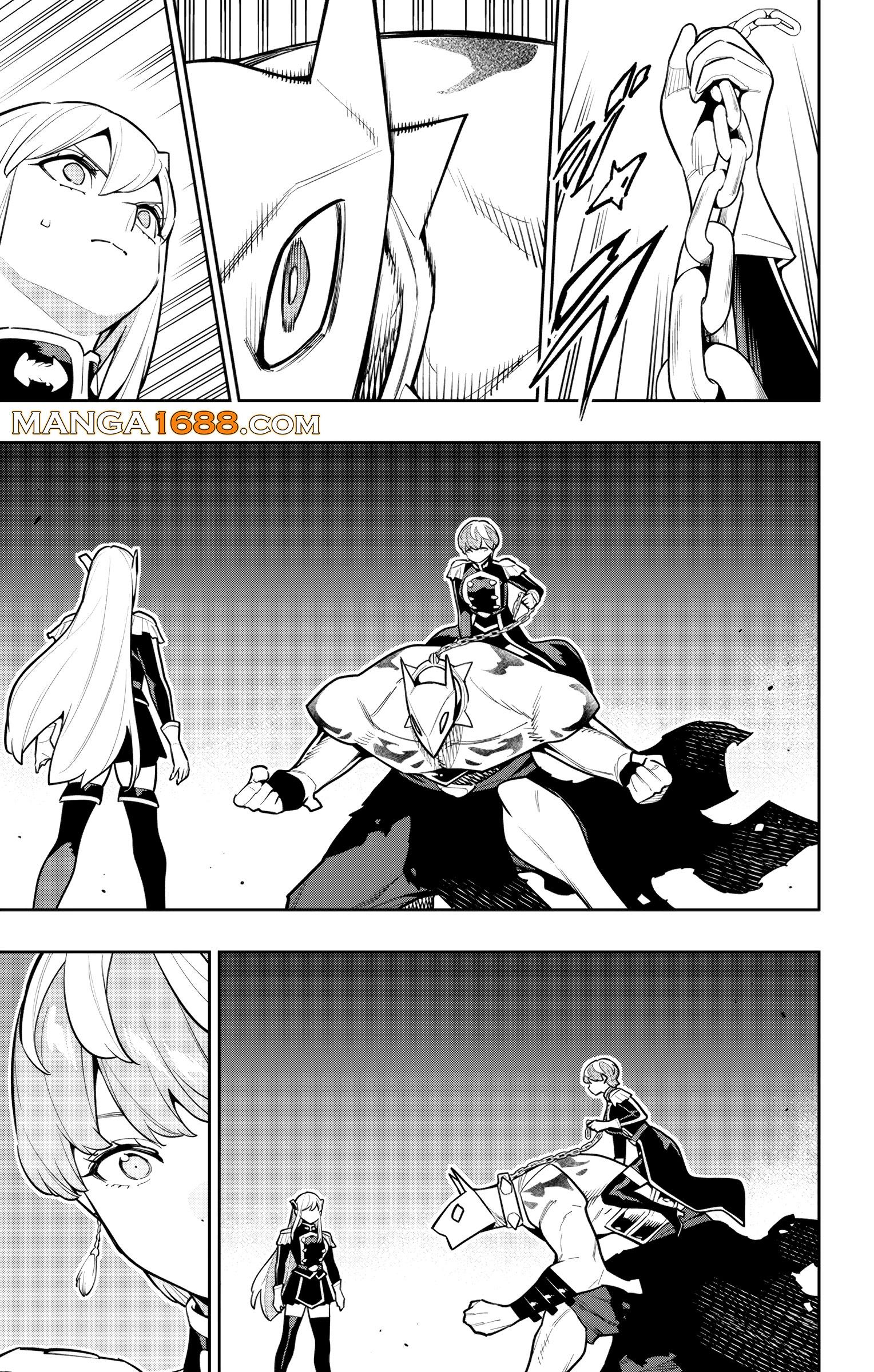 Mato Seihei no Slave ตอนที่ 169 11