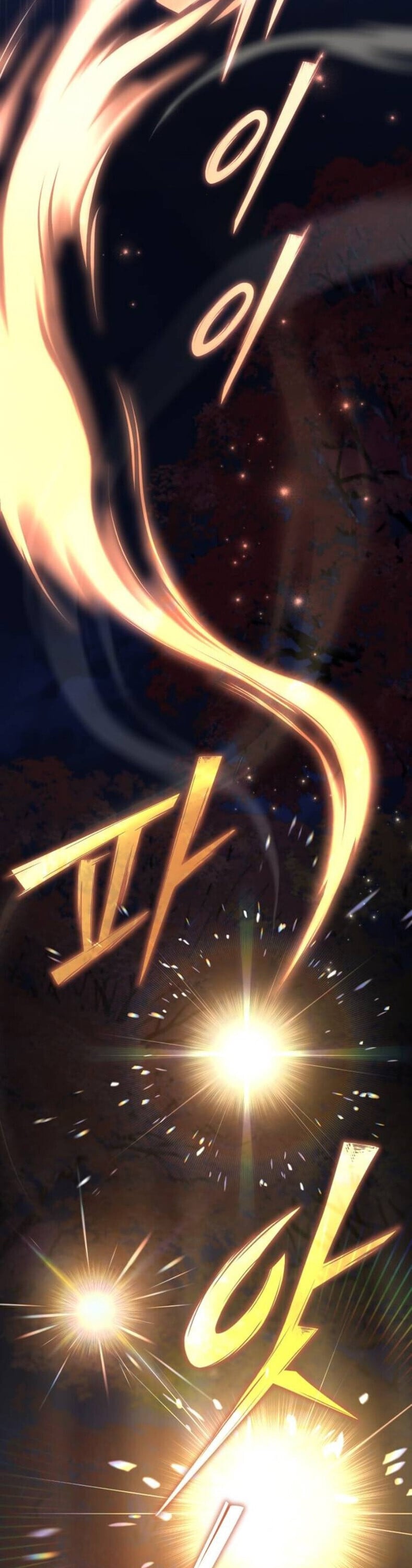 Raising Villains the Right Way ตอนที่ 17 13