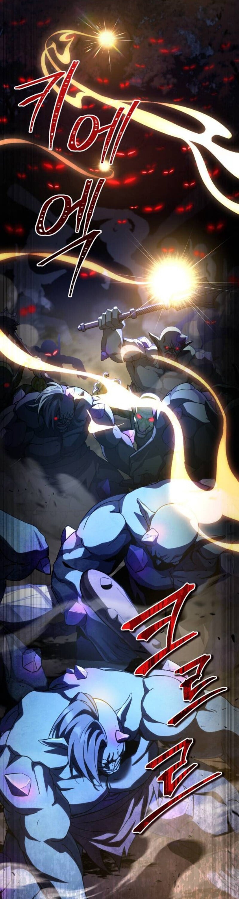 Raising Villains the Right Way ตอนที่ 17 16