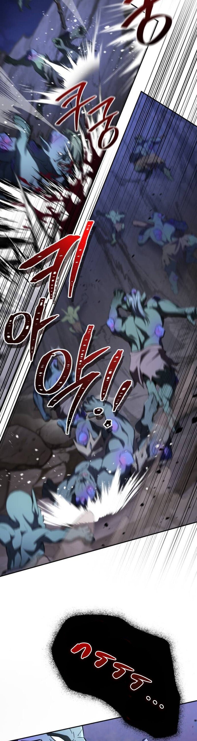 Raising Villains the Right Way ตอนที่ 17 26