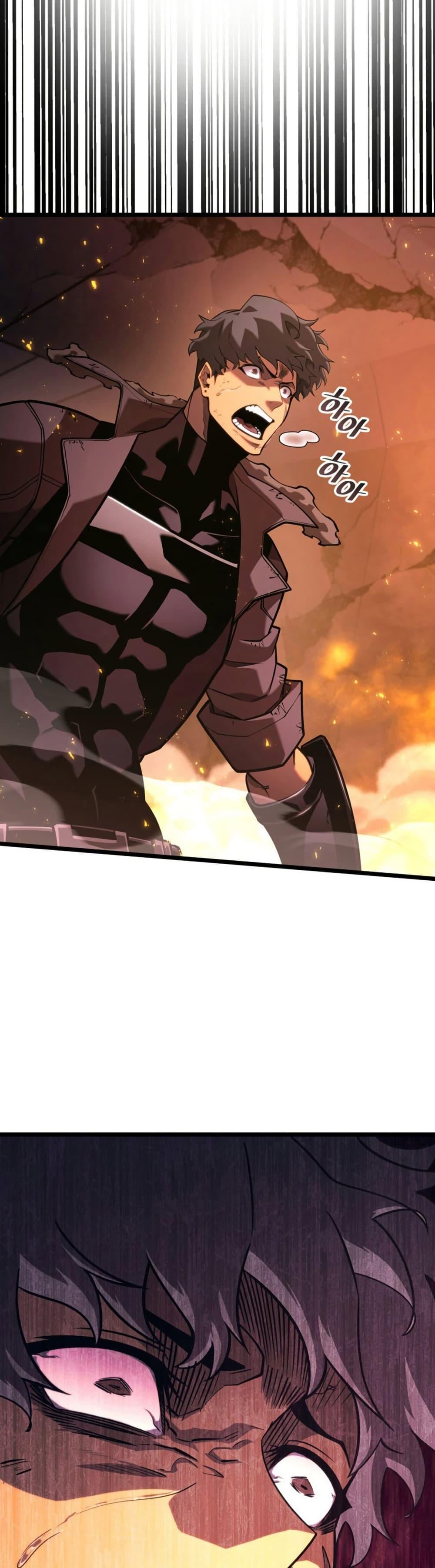 Return of the SSS-Class Ranker ตอนที่ 173 24