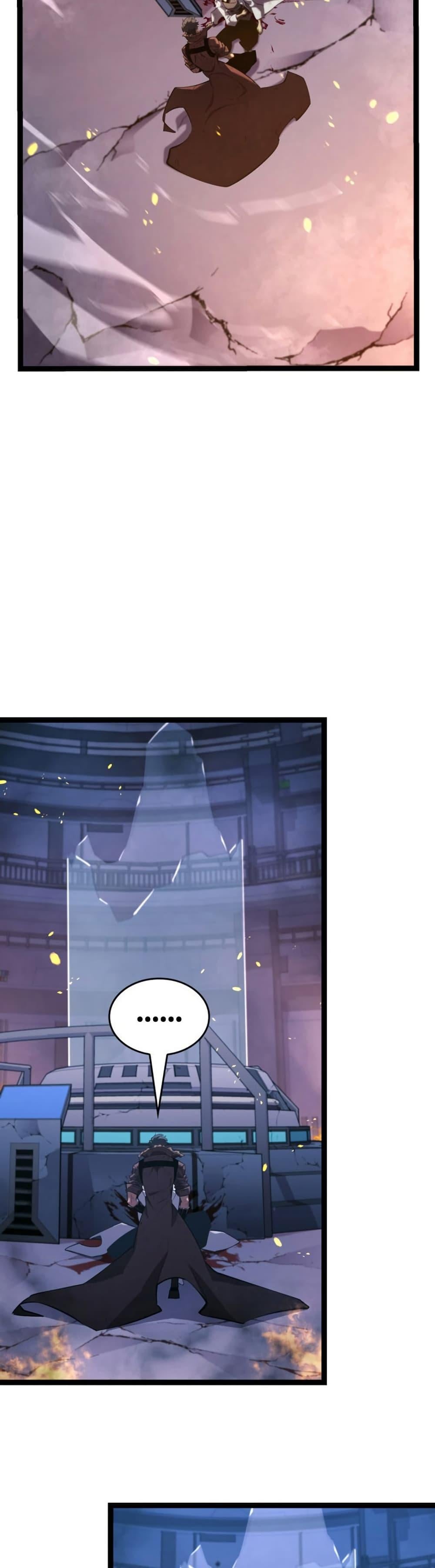 Return of the SSS-Class Ranker ตอนที่ 173 45