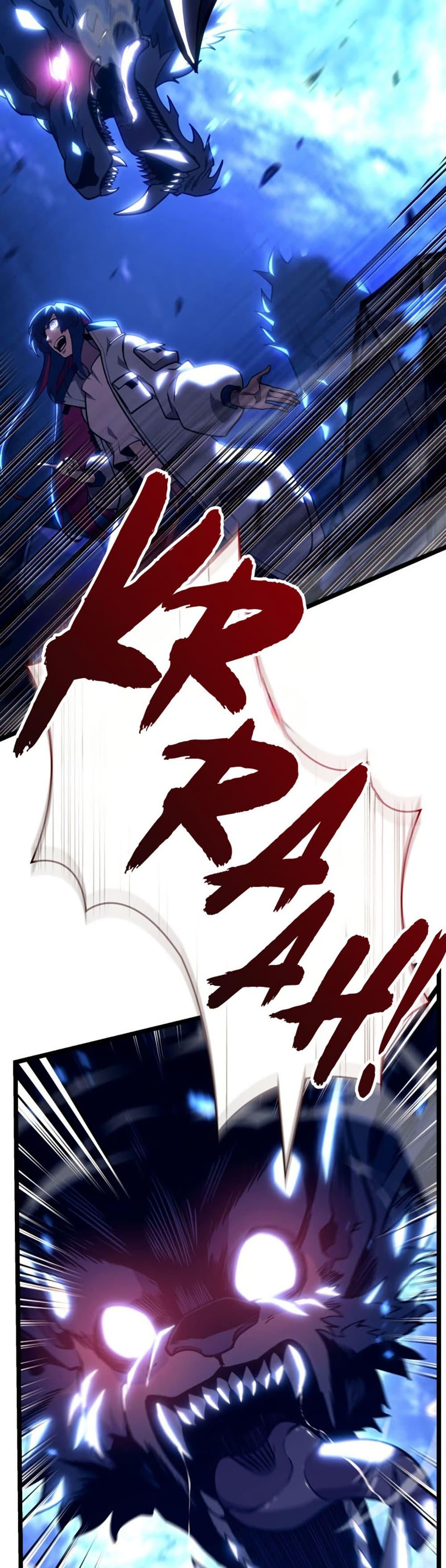 Return of the SSS-Class Ranker ตอนที่ 175 16