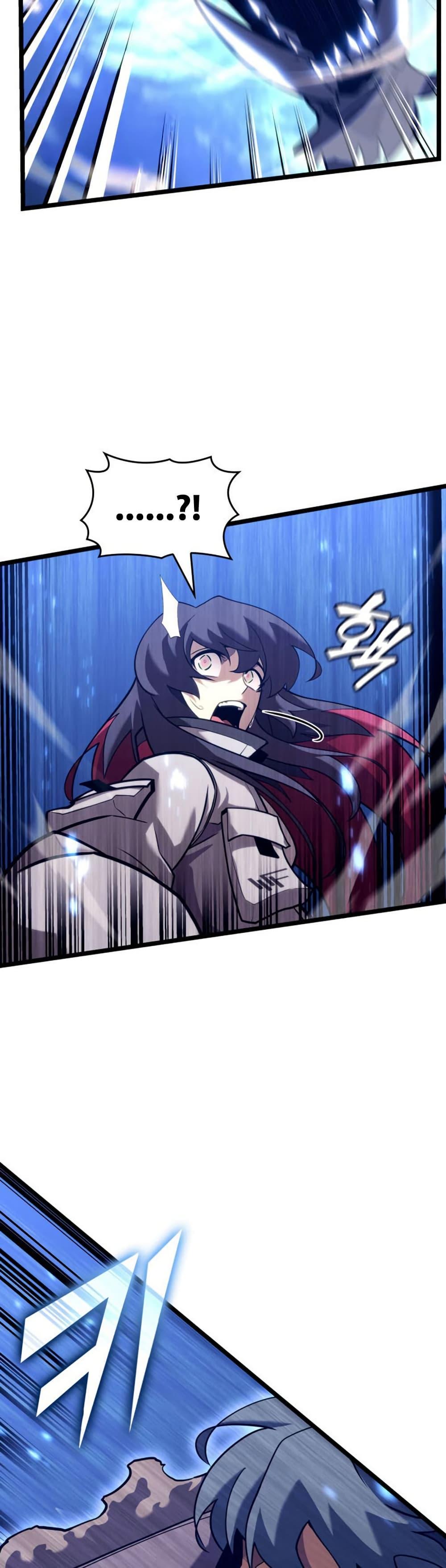 Return of the SSS-Class Ranker ตอนที่ 175 17