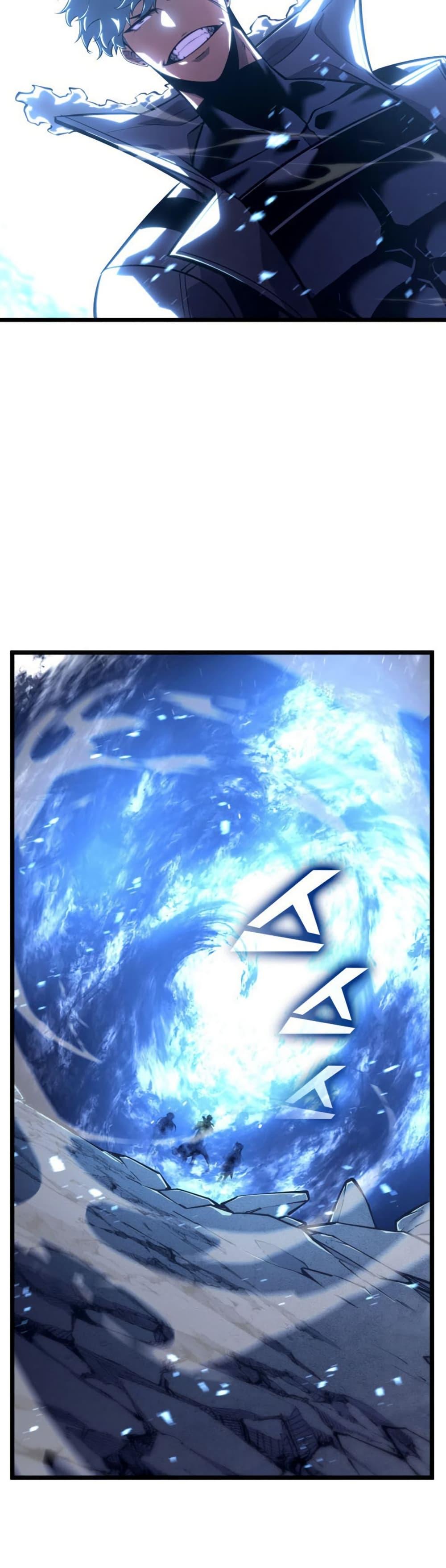 Return of the SSS-Class Ranker ตอนที่ 175 33