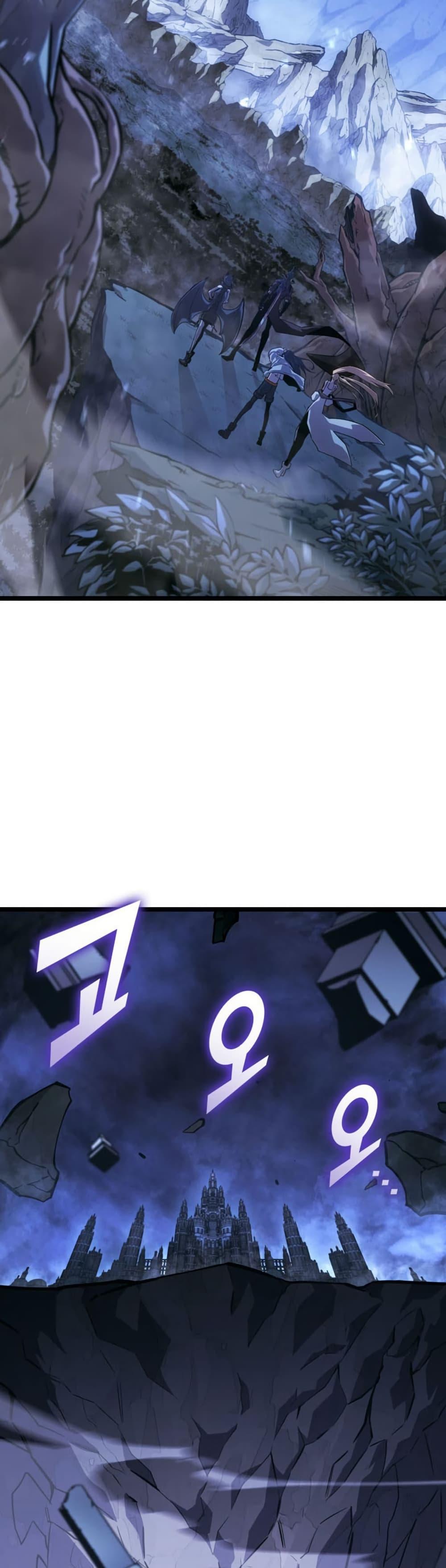 Return of the SSS-Class Ranker ตอนที่ 175 48