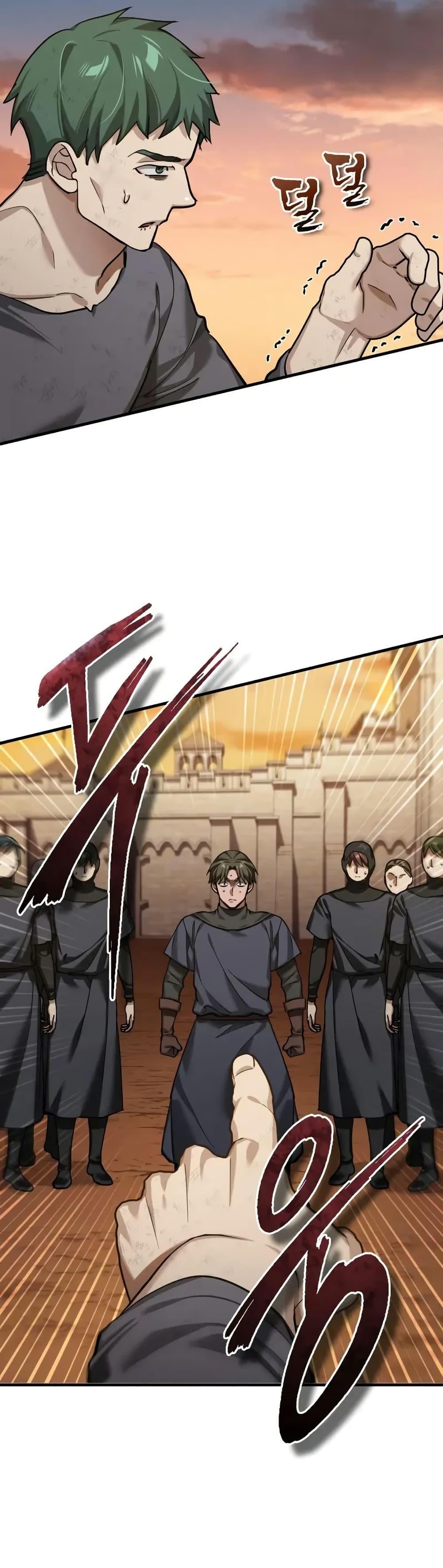 The Heavenly Demon Can ตอนที่ 177 12