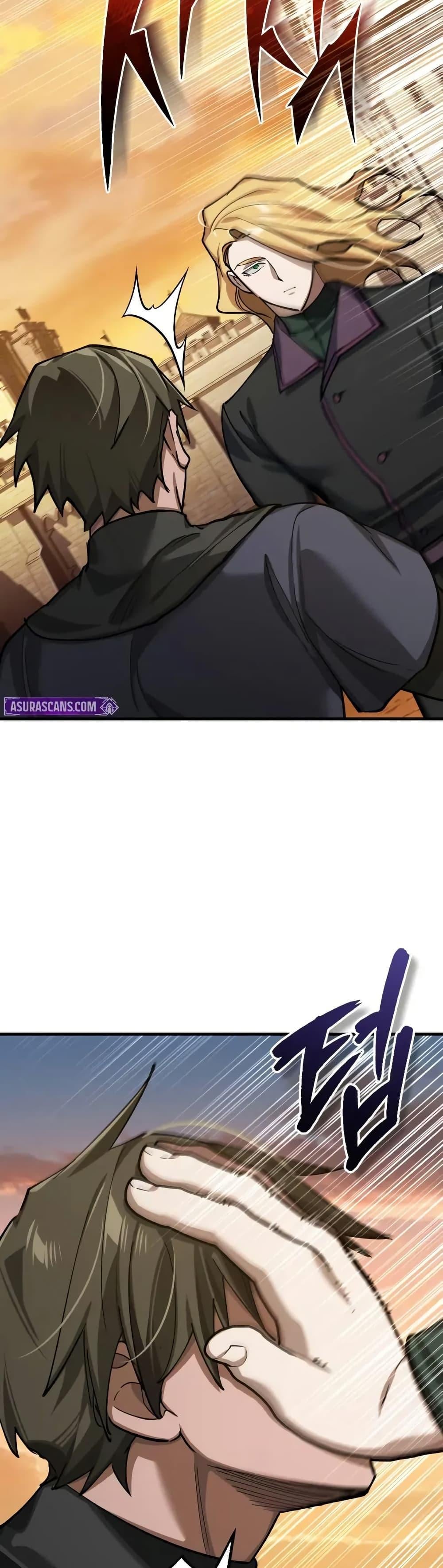 The Heavenly Demon Can ตอนที่ 177 14