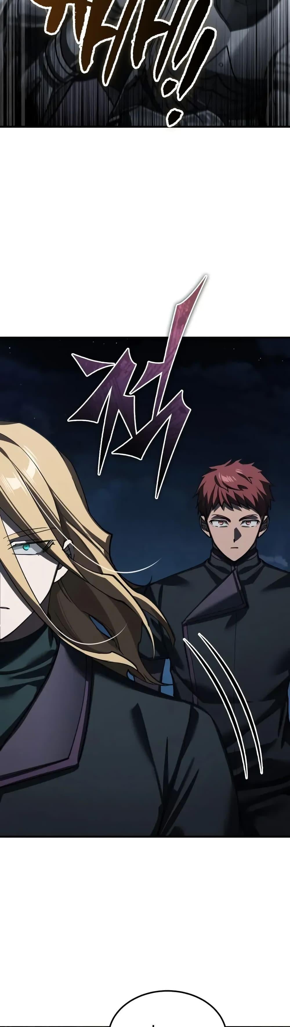 The Heavenly Demon Can ตอนที่ 177 31