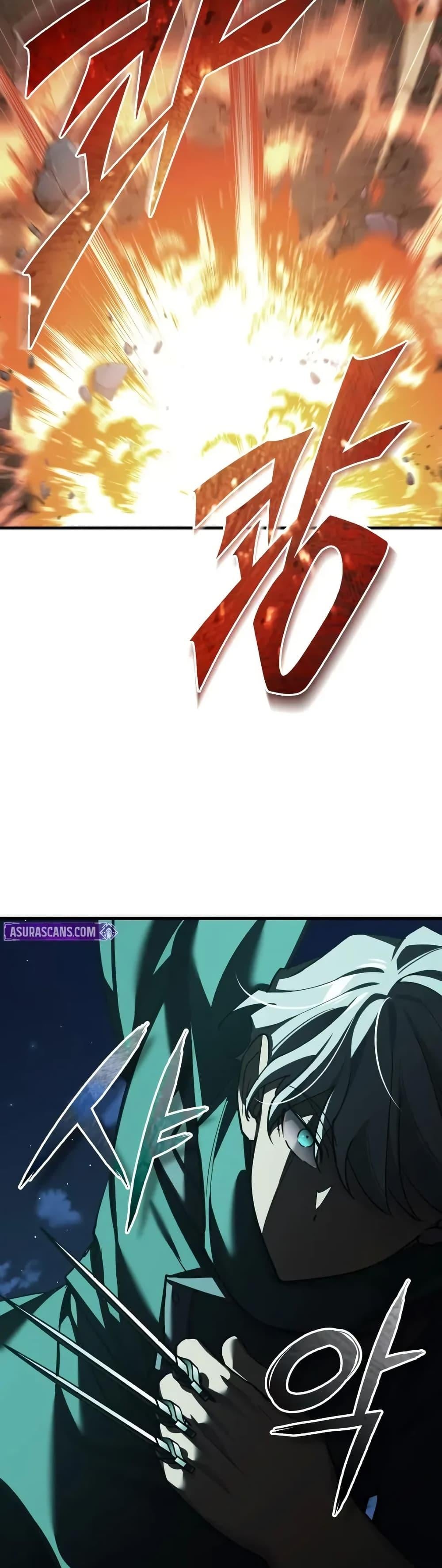 The Heavenly Demon Can ตอนที่ 177 37