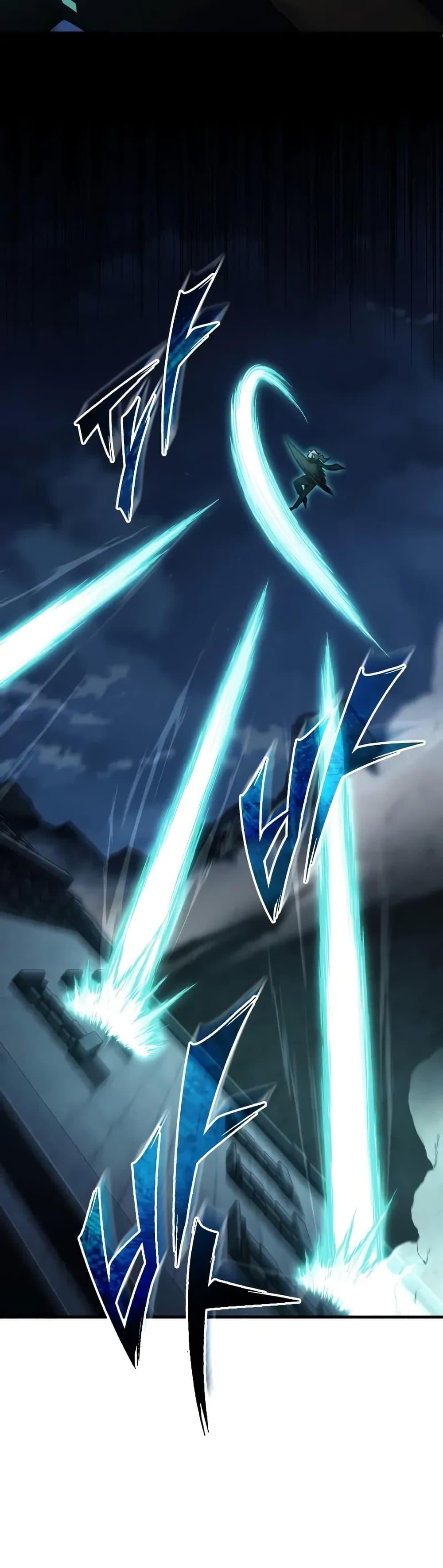 The Heavenly Demon Can ตอนที่ 177 38