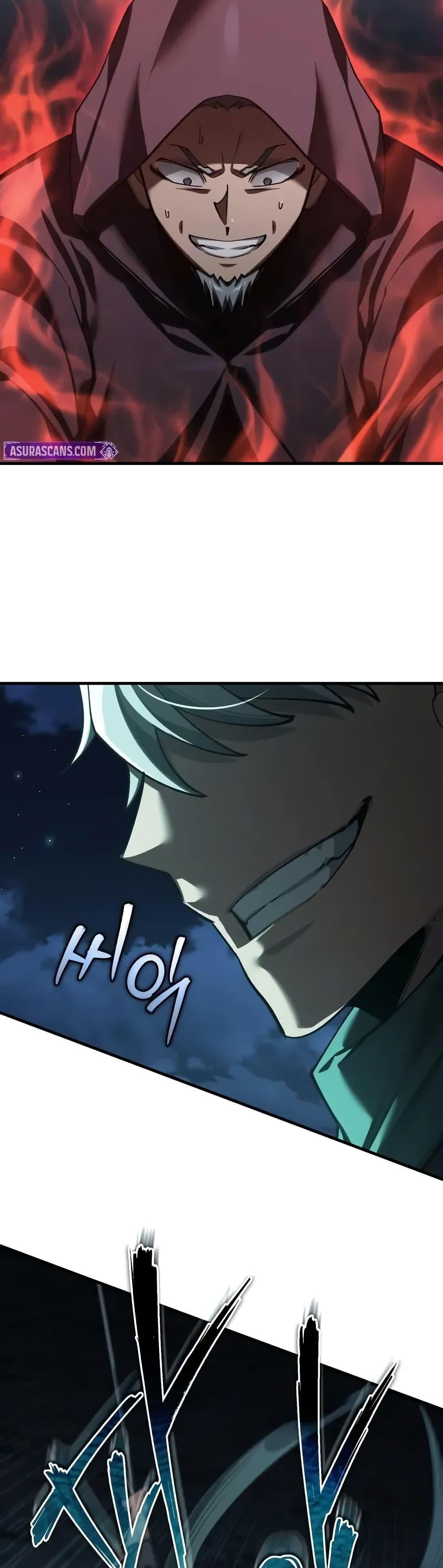 The Heavenly Demon Can ตอนที่ 177 40